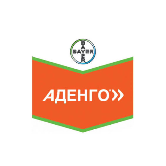 Гербіцид Аденго 46,5% SC Bayer CropScience AG 5 л, Фасовка: Каністра 5 л | Agriks