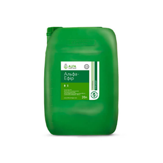 Гербицид Альфа Эфир КЕ Alfa Smart Agro 20 л, Фасовка: Канистра 20 л | Agriks