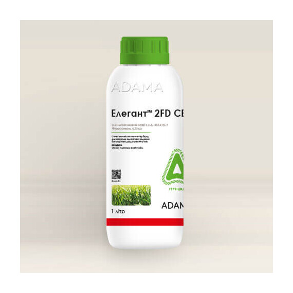 Гербіцид Елегант 2FD CE Adama від 1 л, Фасовка: Флакон 1 л | Agriks