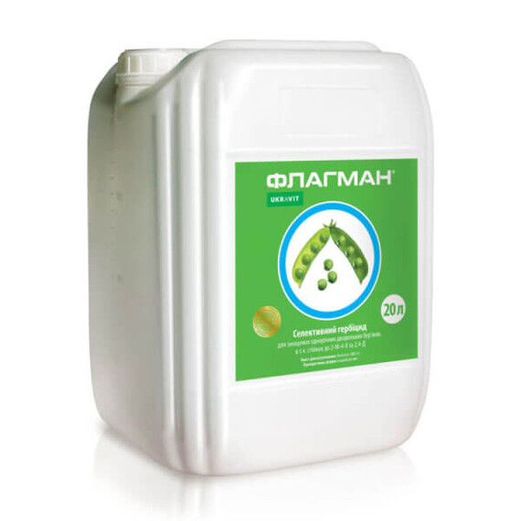 Гербицид Флагман РК UKRAVIT 20 л, Фасовка: Канистра 20 л | Agriks