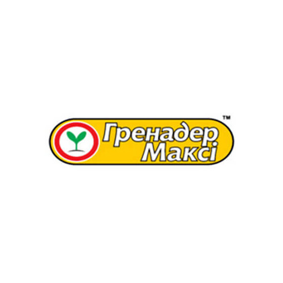 Гербіцид Гренадер Максі Агрохімічні Технології 500 г, Фасовка: Проф упаковка 500 г | Agriks