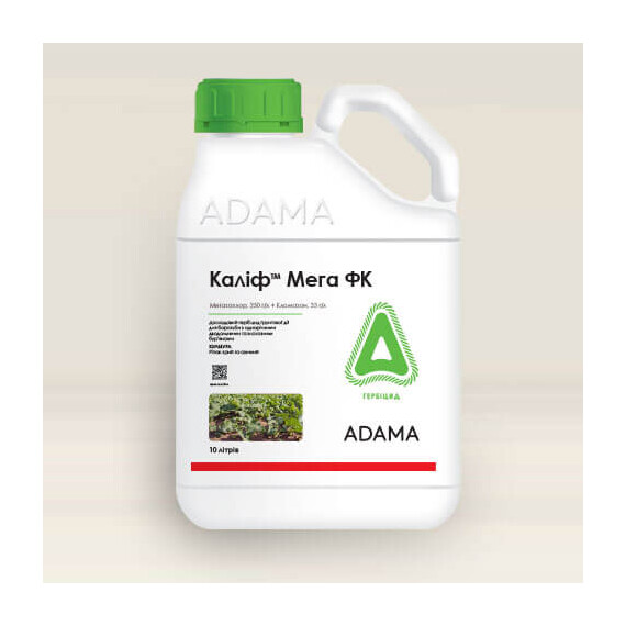 Гербіцид Каліф Мега ФК Adama 10 л, Фасовка: Каністра 10 л | Agriks