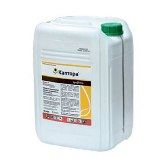 Гербицид Каптора Syngenta 20 л, Фасовка: Канистра 20 л | Agriks
