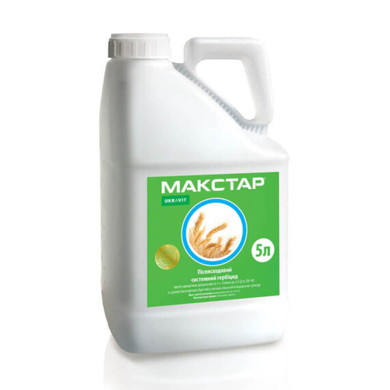 Гербіцид Макстар КЕ UKRAVIT 5 л, Фасовка: Каністра 5 л | Agriks