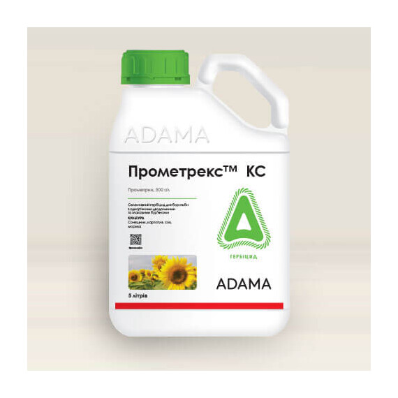 Гербіцид Прометрекс КС Adama 5 л, Фасовка: Каністра 5 л | Agriks