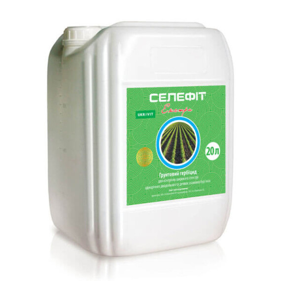 Гербицид Селефит Экстра КС UKRAVIT 20 л, Фасовка: Канистра 20 л | Agriks