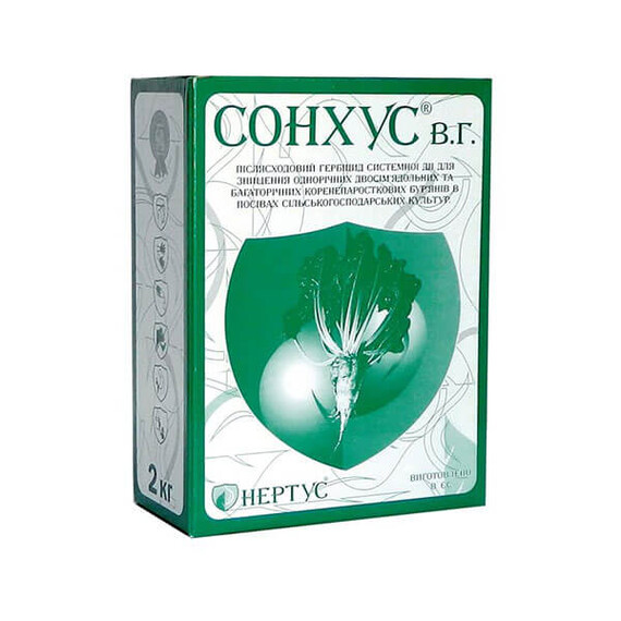 Гербіцид Сонхус ВГ Nertus 1 кг, Фасовка: Проф упаковка 1 кг | Agriks