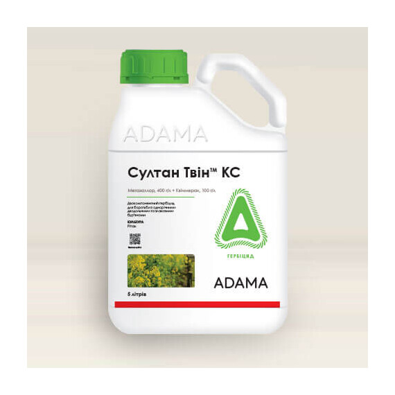 Гербіцид Султан Твін КС Adama 5 л, Фасовка: Каністра 5 л | Agriks