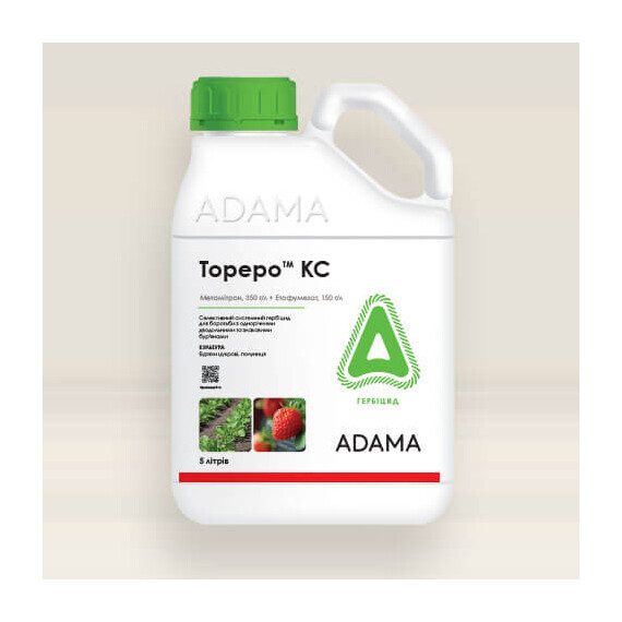 Гербіцид Тореро КЕ Adama 5 л, Фасовка: Каністра 5 л | Agriks