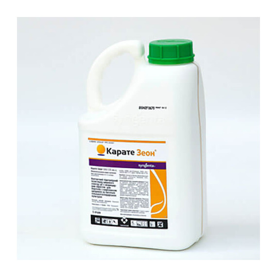 Інсектицид Карате Зеон 050 CS Syngenta 5 л, Фасовка: Каністра 5 л | Agriks
