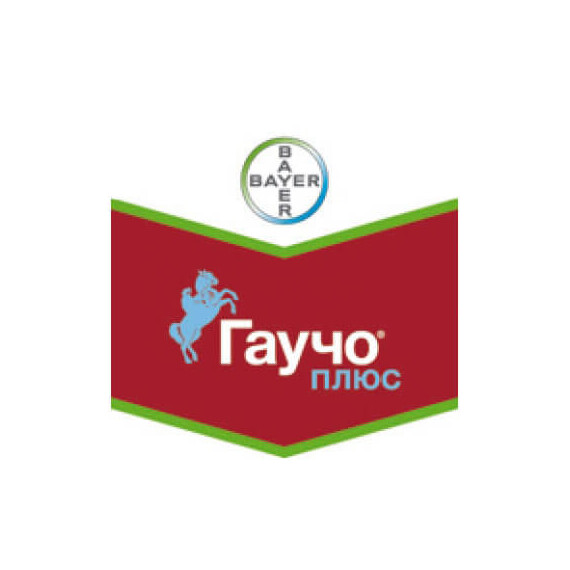 Протруйник Гаучо Плюс Bayer CropScience AG 5 л, Фасовка: Каністра 5 л | Agriks