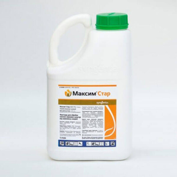 Протравитель Максим Стар 025 FS Syngenta 5 л, Фасовка: Канистра 5 л | Agriks