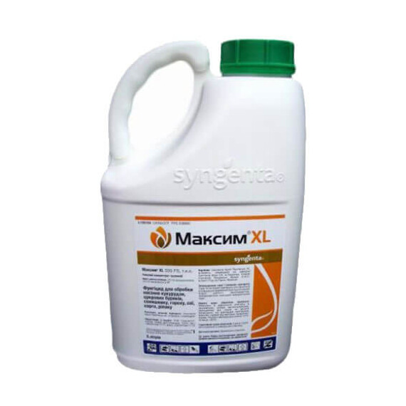 Протравитель Максим XL 035 FS Syngenta от 5 л, Фасовка: Канистра 5 л | Agriks