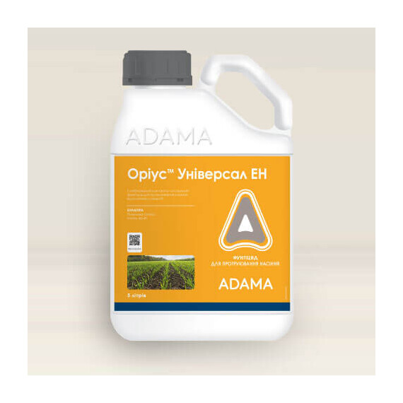 Протруйник Оріус Універсал ВЕ Adama 5 л, Фасовка: Каністра 5 л | Agriks