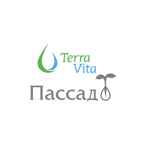 Протравитель Пассад 190 ТН Terra Vita 5 л, Фасовка: Канистра 5 л | Agriks