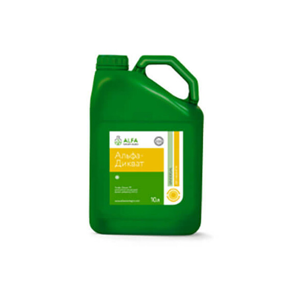 Десикант Альфа Дикват ВРК Alfa Smart Agro 10 л, Фасовка: Канистра 10 л | Agriks