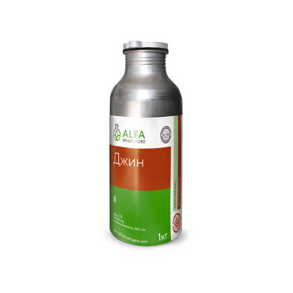 Фумигант Джин табл. Alfa Smart Agro 1 кг, Фасовка: Проф упаковка 1 кг | Agriks