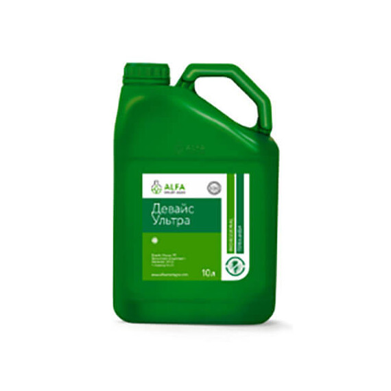 Гербицид Девайс Ультра РК Alfa Smart Agro 10 л, Фасовка: Канистра 10 л | Agriks