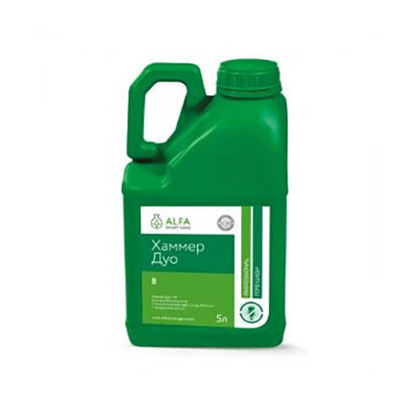 Гербицид Хаммер Дуо СЕ Alfa Smart Agro 5 л, Фасовка: Канистра 5 л | Agriks