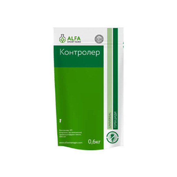 Гербіцид Контролер СП Alfa Smart Agro 600 г | Agriks