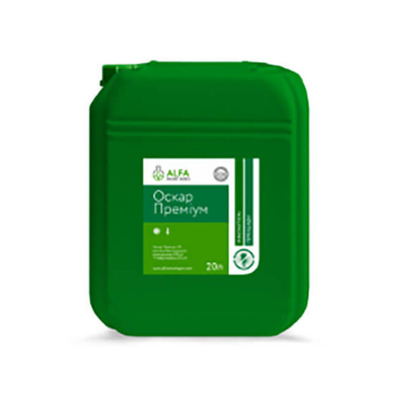 Гербіцид Оскар Преміум РК Alfa Smart Agro 20 л, Фасовка: Каністра 20 л | Agriks