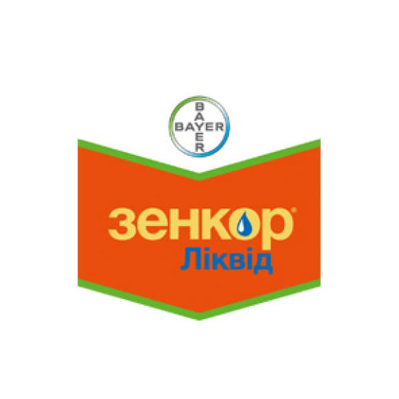 Гербіцид Пермаклін Ліквід (Зенкор Ліквід SC 600 Bayer) від 20 мл, Фасовка: Каністра 5 л | Agriks