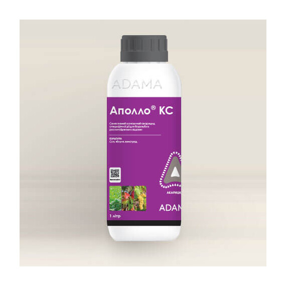 Инсектицид Аполло 50% КС Adama от 1 л, Фасовка: Флакон 1 л | Agriks