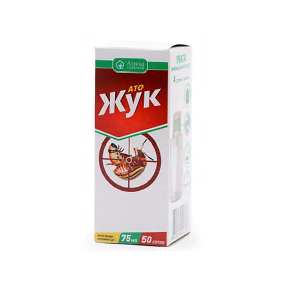 Инсектицид АТО Жук КС UKRAVIT от 15 мл, Фасовка: Средняя упаковка 75 мл | Agriks