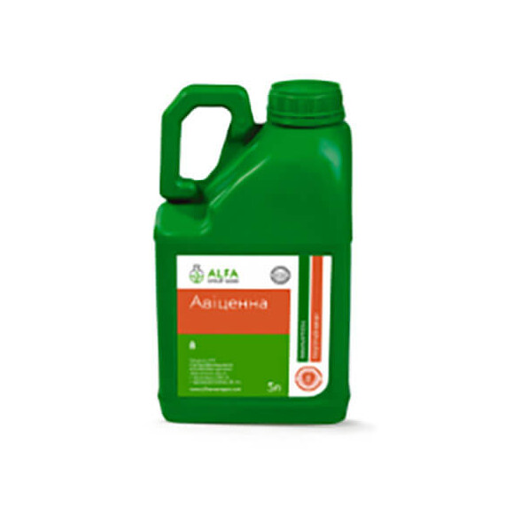 Протруйник Авіценна Alfa Smart Agro 5 л, Фасовка: Каністра 5 л | Agriks
