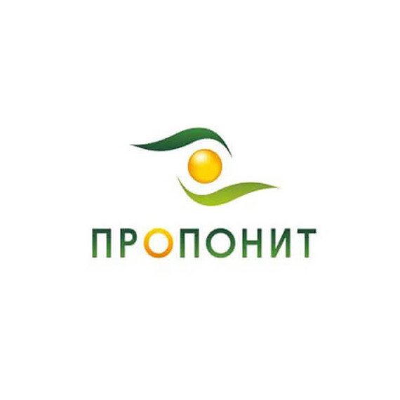 Гербицид Пропонит 720 КЕ Arysta LifeScience 20 л, Фасовка: Канистра 20 л | Agriks
