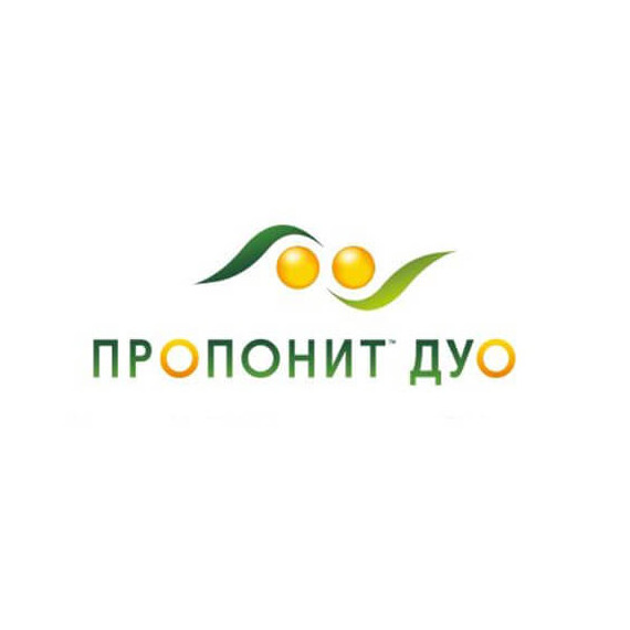 Гербицид Пропонит Дуо КЕ Arysta LifeScience 20 л, Фасовка: Канистра 20 л | Agriks